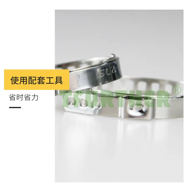 详情PSD_12.jpg