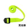 Cinta para Equipaje de 1 Pulgada Cinta Trapezoidal Cuerda de Ajuste Mochila de Carga Cinta para Empacar Equipaje Cinta para Sujetar Maleta