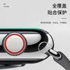 Adecuado para película de pantalla completa para reloj Mibro Lite2 Búsqueda pequeña Mibro2 superficie curva termoformado película cerámica pegatina protectora PMMA