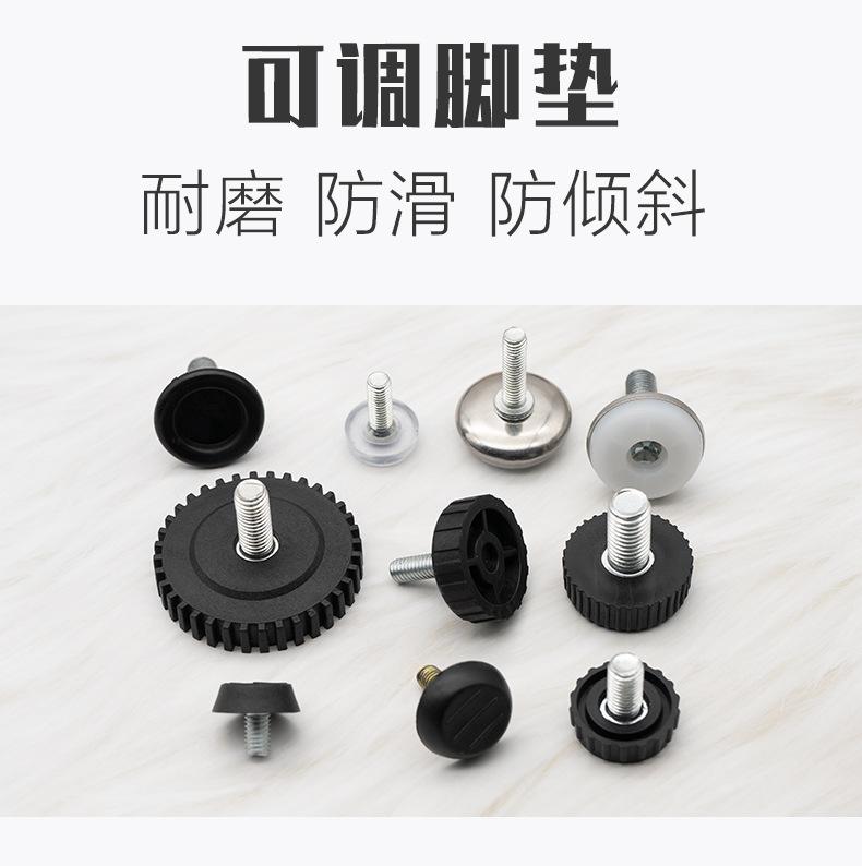 详情页_02.jpg