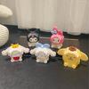 Compatible con Muñecas Le Cartoon, Kuromi, Cinnamoroll y Conejo My Melody Bloques de Construcción, Juguetes Educativos de Ensamblaje para Niños, Regalos de Caja Sorpresa