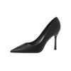 Zapatos de Tacón Alto Profesionales para Mujer 2026 Estilo Nuevo, Zapatos de Trabajo Elegantes de Suela Suave Que Son Cómodos para Estar de Pie Mucho Tiempo, Zapatos de Tacón de Aguja Negros Formales