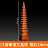 Madera de durazno Torre Wenchang 7 pisos 9 pisos 11 pisos 13 pisos adornos para escritorio de oficina manualidades para el hogar fabricantes venta al por mayor en stock