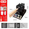 Máquina para Waffles de Huevo con Cara Sonriente para Exteriores Comercial Mercado Nocturno Eléctrica Molde para Waffles de Huevo Máquina para Waffles de Huevo Estilo Hong Kong para Puesto de Venta a Gas