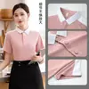 Ropa de Trabajo Rosa para Maestra de Jardín de Infancia Logo Personalizado Jardín de Infancia Educación Temprana Uniformes de Jardín de Infancia Institución de Capacitación Salón de Belleza Camisa Polo Ropa de Trabajo