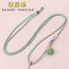 Collar con Colgante de Loto Verde Unilateral de Moda, Cordón para Hombres y Mujeres, Hebilla de Paz de Jade Hetian Ajustable, Cordón para Joyería