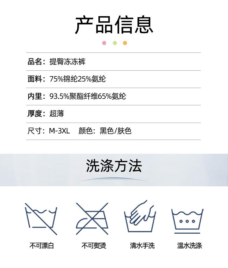 004详情_03.jpg