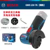 Amoladora Pulidora Lijadora Mini Bosch BOSCH Original GWS12V-76