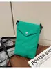 Bolsa Cruzada Pequeña de Tela de Nylon Ligera y Fresca Literaria y Artística Transfronteriza para Teléfono Móvil para Mujer Casual Versátil Mini Linda Bolsa Cuadrada Pequeña