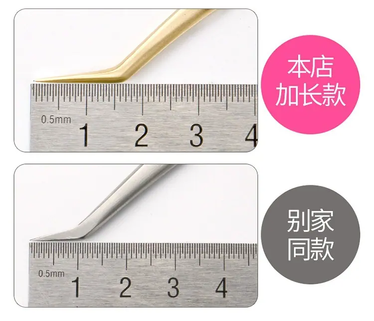详情-13.jpg