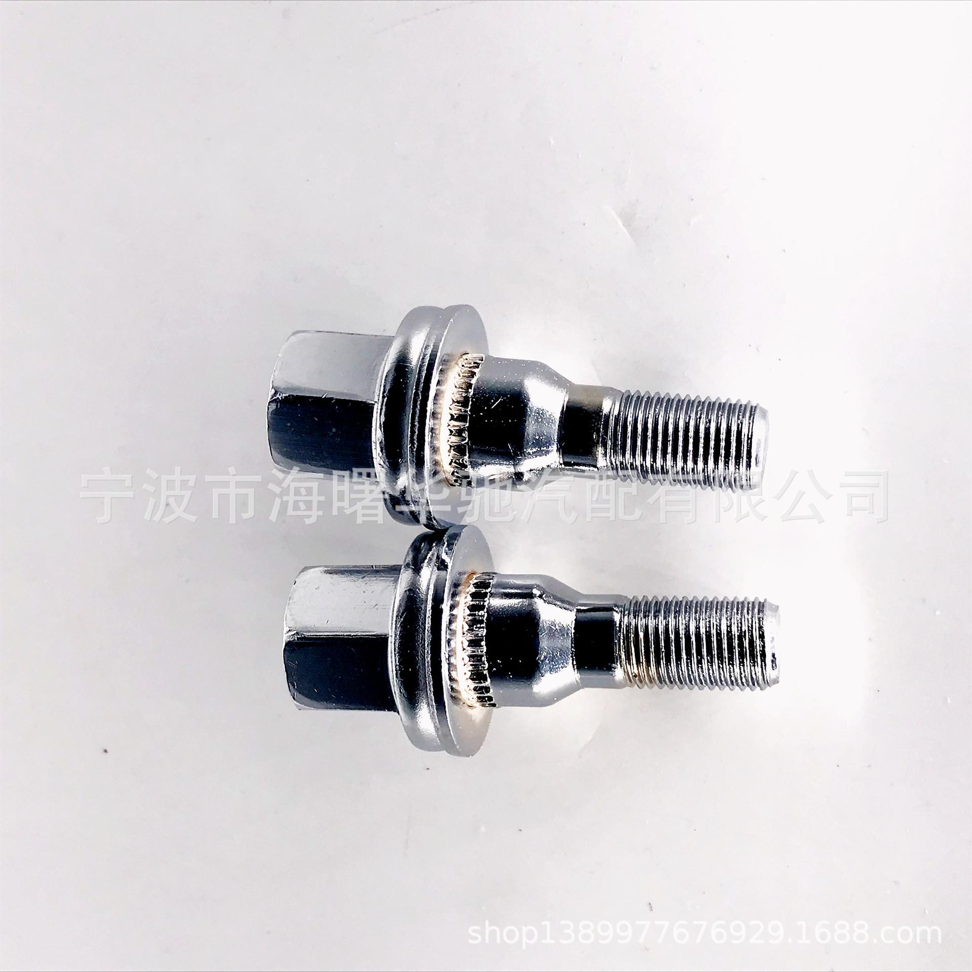 微信图片_20190301101546
