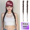 Peluca de Trenza Torcida para Mujer Trenza Larga Dulce Cool Spice Girl Simulación Cabello Twist Boxeo Antiguo Hanfu Moda Cola de Caballo