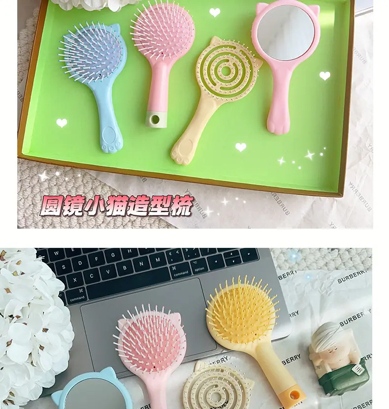 AS-玩偶磨砂长梳【蓝木】_07.jpg