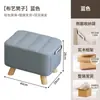 Taburete Pequeño para Uso en Casa en la Sala de Estar, Taburete para Sofá, Reposapiés, Banco Pequeño Acolchado Suave, Taburete Bajo de Madera Maciza para Sentarse, Taburete Sencillo para Cambiar Zapatos en la Entrada, Taburete Bajo