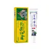 Spray Herbal para Pies con Péptidos de Lombriz de Tierra Fábrica de Origen Pie de Atleta Olor de Pies Descamación Picazón Alivio Cuidado de los Pies Wholesale1