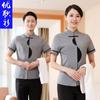 Limpeza Roupas de manga comprida Outono Hotel Hotel Quarto Atendente Roupa de Trabalho pa Limpeza Propriedade Tia Terno de manga curta