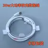 Cable de Datos de Carga Rápida Trenzado Doble Tipo C 30W C a C Adecuado para Apple 15 iPhone 16 Cable de Carga C a C de Doble Extremo