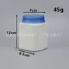 Contenedor de Polvo Azul Pe Gran Capacidad Contenedor de Proteína en Polvo Contenedor de Polvo de Frijol Rojo y Semilla de Job's Tears Recipiente para Sustituto de Comida Botella de Polvo Gruesa de Boca Ancha