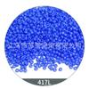 Série Cor Sólida Importada Miyuki Miçangas Arroz 11/02mm Miçangas Redondas Acessórios para Roupas Materiais para Pulseira Artesanal DIY