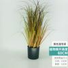 Simulação Reed Artificial Reed Grass Atacado Planta Falsa Shopping Decoração para Casa Cebola Dog Tail Grass Simulação Planta Verde