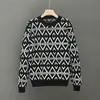 Suéter jacquard estilo japonés de cuello redondo para hombre, otoño, nuevo, bonito, top de punto interior, tendencia, estilo coreano, casual, camisa básica