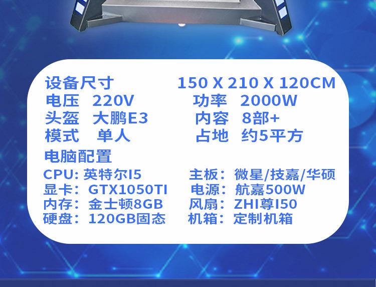 详情_08.jpg
