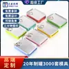 Latas rectangulares cuadradas tapa fácil caja de hierro productos para el cuidado de la salud caja de embalaje para medicina alimentos caja de hierro para póker