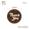 Sticker de regalo pvc transparente stickers de bronceado Gracias stickers decorativos LOGO personalizado