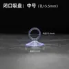 Ventosa Circular Peces Acuario Accesorios Bomba de Oxígeno Tubo de Oxígeno Ventosa Tubería de Agua Ventosa Suave Tira de Burbujas Clip de Fijación