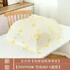 Cubierta de comida plegable para uso doméstico, diseño cuadrado pequeño, adecuada para cubrir comidas y sobras, desmontable y lavable