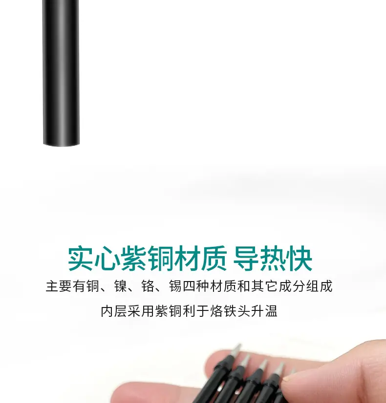 详情_06