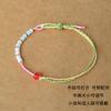 Pulsera mágica de color tejido a mano para zongzi, nueva para el Festival del Bote del Dragón, cuerda de mano colorida, pulsera de bebé zongzi de cinco colores, regalo