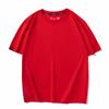 Fábrica de Origem Verão 2025 Nova Camiseta Masculina de Algodão Puro 220g Espessa Peso Pesado Manga Curta Atacado