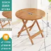 Mesa plegable de bambú, mesa de comedor para uso en casa, mesa de comedor para apartamentos pequeños, mesa cuadrada portátil simple para exteriores, mesa cuadrada para balcón para montar puestos