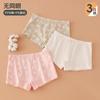 Ropa Interior de Algodón Puro para Niños, Categoría A para Niños, Calzoncillos tipo Boxer que No Aprietan el Trasero, Calzoncillos tipo Boxer Transpirables para Niños Pequeños y Medianos para Todas las Estaciones