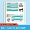 1000 Perguntas sobre Conhecimento Cultural Chinês: uma Enciclopédia da Cultura Tradicional Chinesa para Adolescentes, Material de Leitura Extracurricular e Guia de Estudo para Preparação de Exames