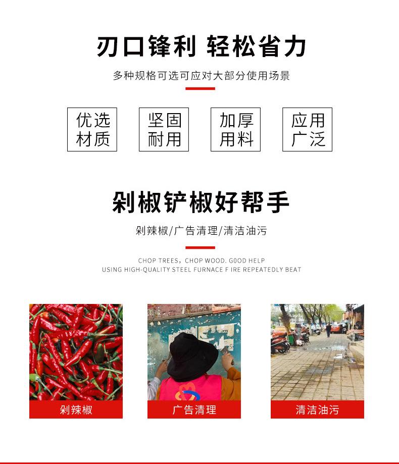 详情_02.jpg