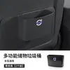 Caja de Almacenamiento Multifuncional para Coche, Papelera, Caja de Almacenamiento Colgante para el Interior del Coche, Caja de Almacenamiento para el Respaldo del Asiento, Accesorios de Interior