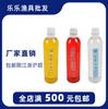 Isca de vento ocidental molhe arroz koji Musk mel perfumado vaca perfumada B crucian carpa pesca medicina molhe arroz ninho 500ml