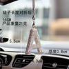 Lazo de letra arcilla accesorios para el interior del coche colgante damas pedrería coche colgante colgante de espejo retrovisor