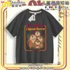 Plano de Transformação do Castor Rei Castor Camiseta Infantil de Algodão Puro Manga Curta Roupa de Verão Hoppers Meninos e Meninas Blusa de Meia Manga