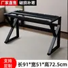Pernas de Mesa em Ferro em Forma de K, Estrutura de Mesa com Suporte Espessado, Mesa de Computador para Escritório, Mesa de Escrita, Estrutura de Suporte para Mesa de Jogo, Estrutura de Ferro