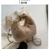 Bolso de Peluche Nuevo Bolso de Mano para Mujer Nueva Moda Otoño/Invierno Bolso de Mano Cruzado Peludo Bolso Esponjoso Dulce