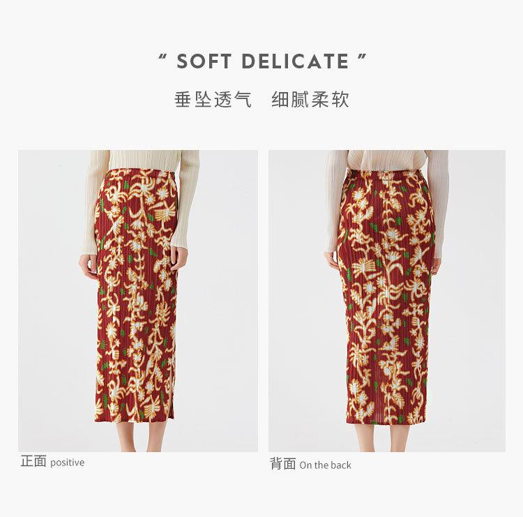 5718天裴新版详情 (3).jpg