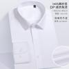 Camisa social masculina de manga longa 140S de algodão DP, sem necessidade de passar, de alta qualidade, branca pura, em estoque, personalizada
