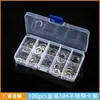 100 piezas en caja Circlip de acero inoxidable 304 anillo de retención de eje Circlip tipo C multiespecificación M8-M18 circlip elástico