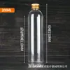 Botella dispensadora de viaje personalizada por el fabricante Botella con tapa de aluminio Botella de plástico transparente Botella vacía pequeña Botella de reactivo Botella de líquido Tapa de metal