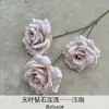 Buquê de Flores Artificiais Rosa Diamante de 3 Peças Produto Acabado Flores de Seda Artificial para Arranjos de Casamento Flores Plásticas para Decorações de Casamento