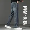 Jeans Pretos de Alta Qualidade de Guangzhou Xintang para Homens, Novo Estilo Outono e Inverno 2026, Calças Longas Masculinas Retas Largas