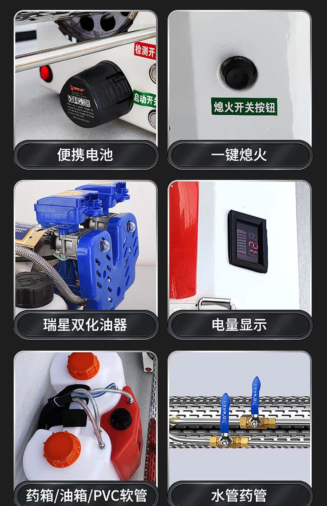 微信图片_20230507155100